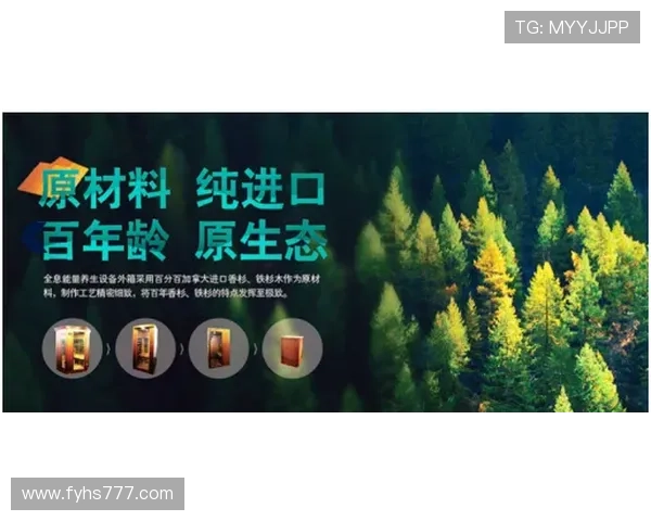 雅盖隆成冰陷阱瓦诺利谋局全盘